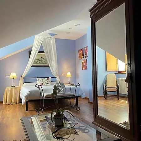 Rural As Laguas Hotel 3*