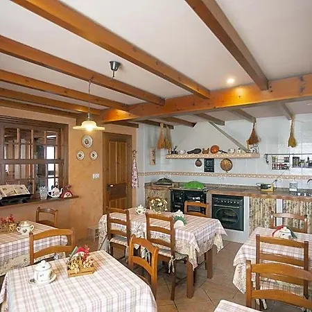 Rural As Laguas Hotel 3*
