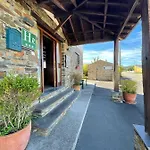 Hotel Rural As Laguas Tapia De Casariego