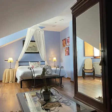 Hotel Rural As Laguas 3*